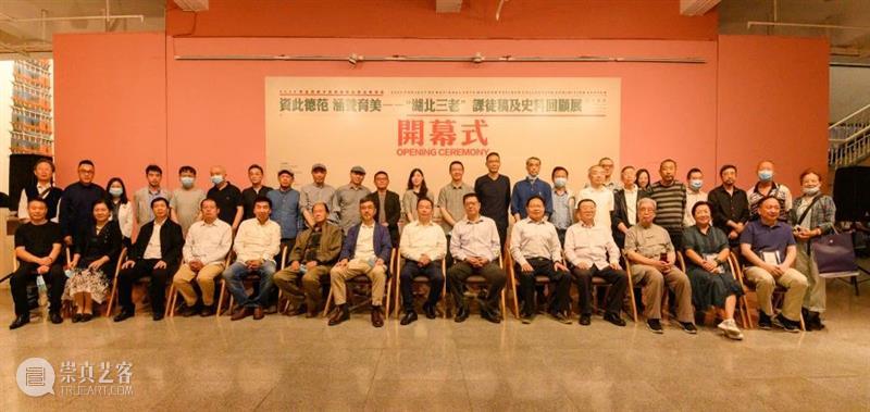 【IFA-艺术阅读】梁远钢：艺术如何为人民服务 梁远钢 艺术 IFA 以下 文章 来源 中国 美术报 公众 编者按 崇真艺客