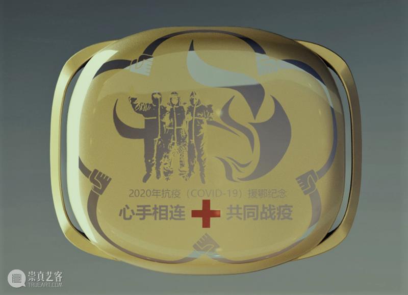 【IFA-艺术阅读】梁远钢：艺术如何为人民服务 梁远钢 艺术 IFA 以下 文章 来源 中国 美术报 公众 编者按 崇真艺客