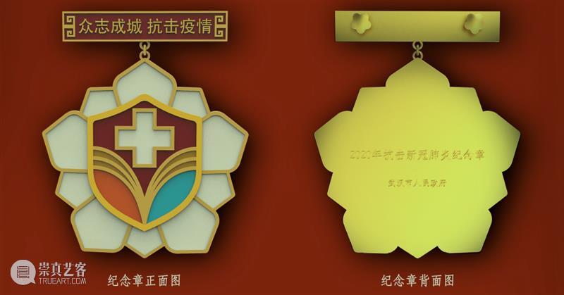 【IFA-艺术阅读】梁远钢：艺术如何为人民服务 梁远钢 艺术 IFA 以下 文章 来源 中国 美术报 公众 编者按 崇真艺客