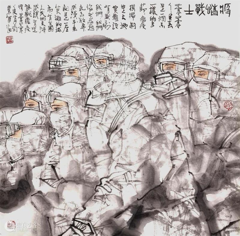 【IFA-艺术阅读】梁远钢：艺术如何为人民服务 梁远钢 艺术 IFA 以下 文章 来源 中国 美术报 公众 编者按 崇真艺客