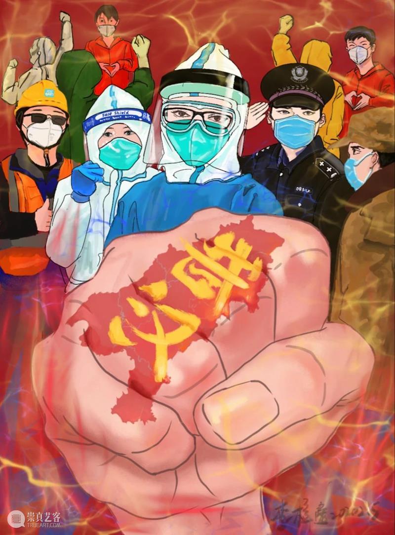 【IFA-艺术阅读】梁远钢：艺术如何为人民服务 梁远钢 艺术 IFA 以下 文章 来源 中国 美术报 公众 编者按 崇真艺客
