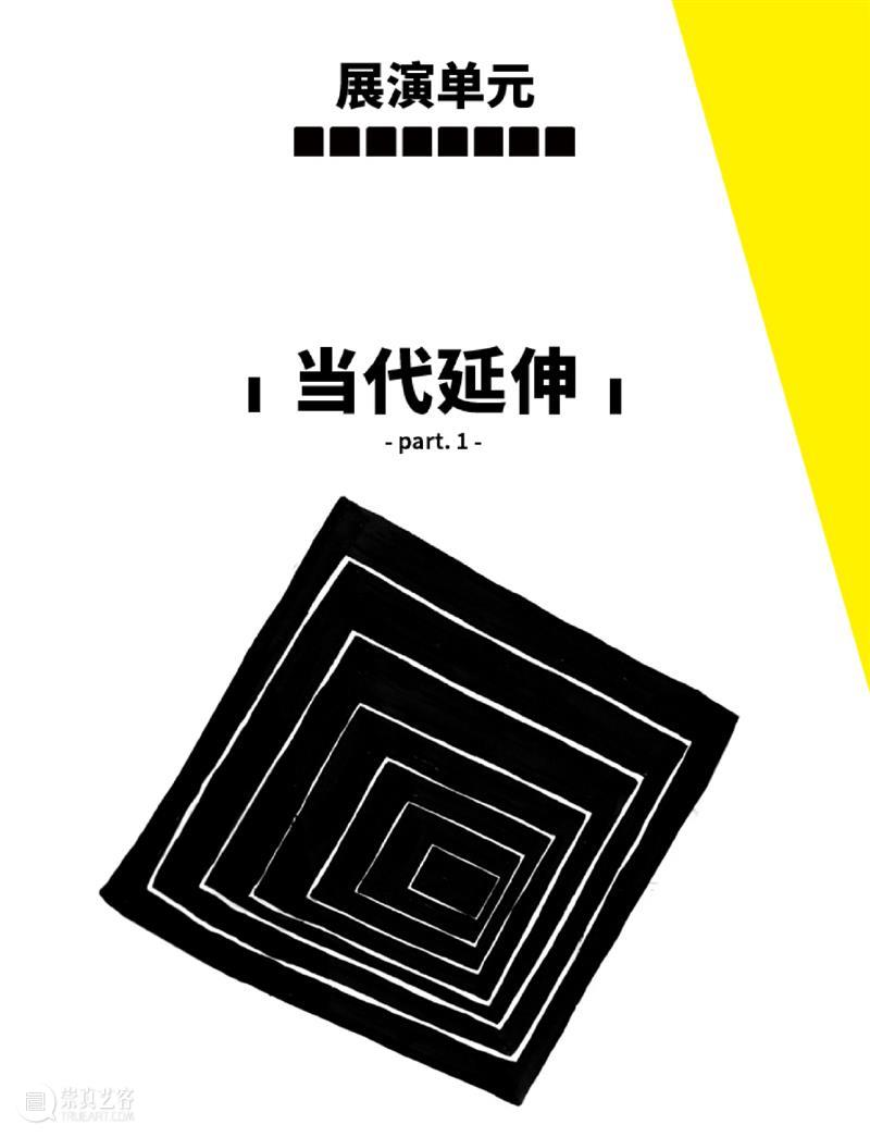 双年展好戏开票，10点开抢，速速上车！ 双年展 好戏 戏剧 经典 肢体 单元 大戏 大麦网 网址 https 崇真艺客