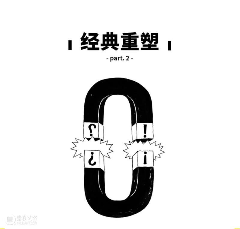 双年展好戏开票，10点开抢，速速上车！ 双年展 好戏 戏剧 经典 肢体 单元 大戏 大麦网 网址 https 崇真艺客