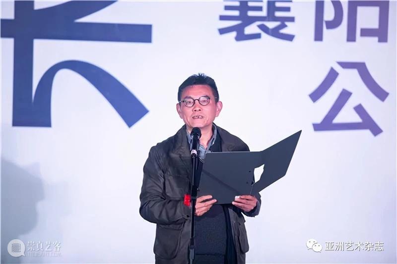 奇妙生长——2020首届华侨城公共艺术节在襄阳华侨城开幕 华侨城 公共艺术节 襄阳 襄阳华侨城文旅发展有限公司 东湖杉美术馆 OCT当代艺术中心 艺术节 傅中望 艺术 总监 崇真艺客