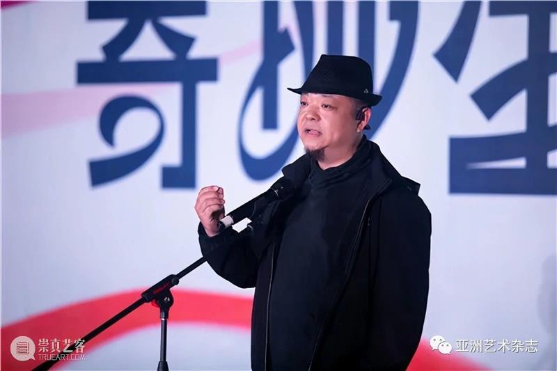 奇妙生长——2020首届华侨城公共艺术节在襄阳华侨城开幕 华侨城 公共艺术节 襄阳 襄阳华侨城文旅发展有限公司 东湖杉美术馆 OCT当代艺术中心 艺术节 傅中望 艺术 总监 崇真艺客