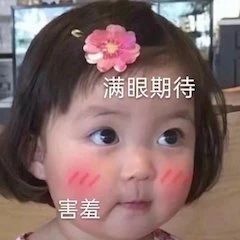 《哆啦A梦》剧场版等新片定档；全智贤《王国》外传定档2021年 哆啦A梦 剧场版 王国 全智贤 新片 外传定档 影视 好剧 小豆 杰克·伦敦 崇真艺客