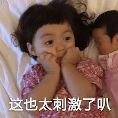 《哆啦A梦》剧场版等新片定档；全智贤《王国》外传定档2021年 哆啦A梦 剧场版 王国 全智贤 新片 外传定档 影视 好剧 小豆 杰克·伦敦 崇真艺客