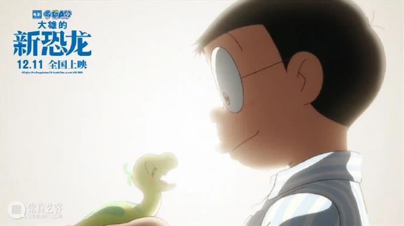 《哆啦A梦》剧场版等新片定档;全智贤《王国》外传定档2021年 哆啦A梦 剧场版 王国 全智贤 新片 外传定档 影视 好剧 小豆 杰克·伦敦 崇真艺客