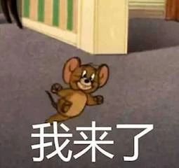 《哆啦A梦》剧场版等新片定档；全智贤《王国》外传定档2021年 哆啦A梦 剧场版 王国 全智贤 新片 外传定档 影视 好剧 小豆 杰克·伦敦 崇真艺客