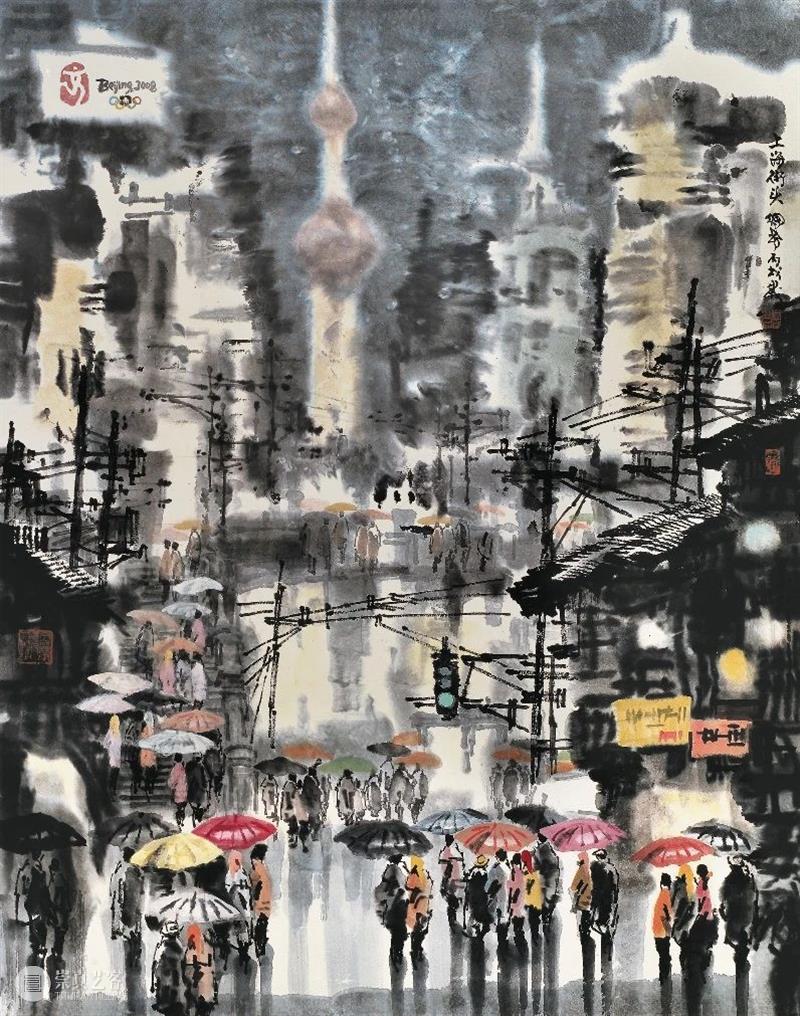 展览预告 | “黑白灰中飞出的彩虹——徐希艺术回顾展”将于11月6日开幕 黑白 灰中飞 彩虹 徐希 艺术 海报 吴佼姣 北京画院 北京画院美术馆 帷幕 崇真艺客