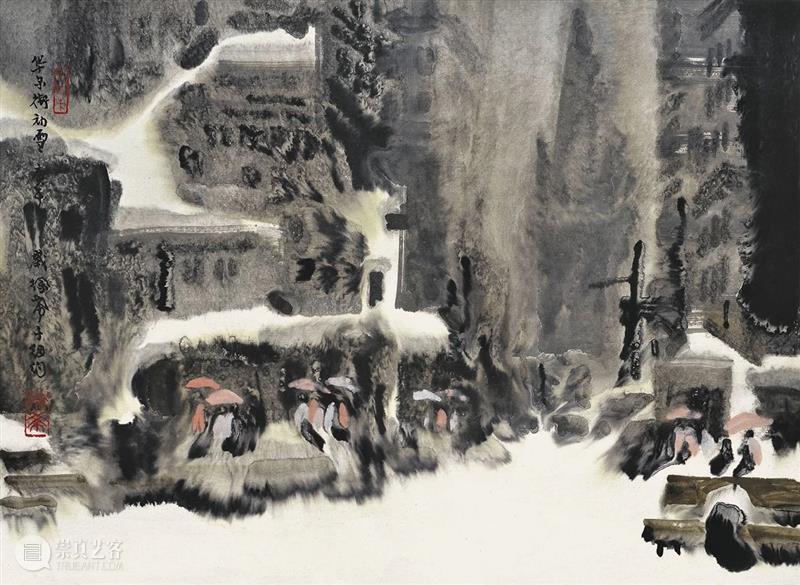 展览预告 | “黑白灰中飞出的彩虹——徐希艺术回顾展”将于11月6日开幕 黑白 灰中飞 彩虹 徐希 艺术 海报 吴佼姣 北京画院 北京画院美术馆 帷幕 崇真艺客