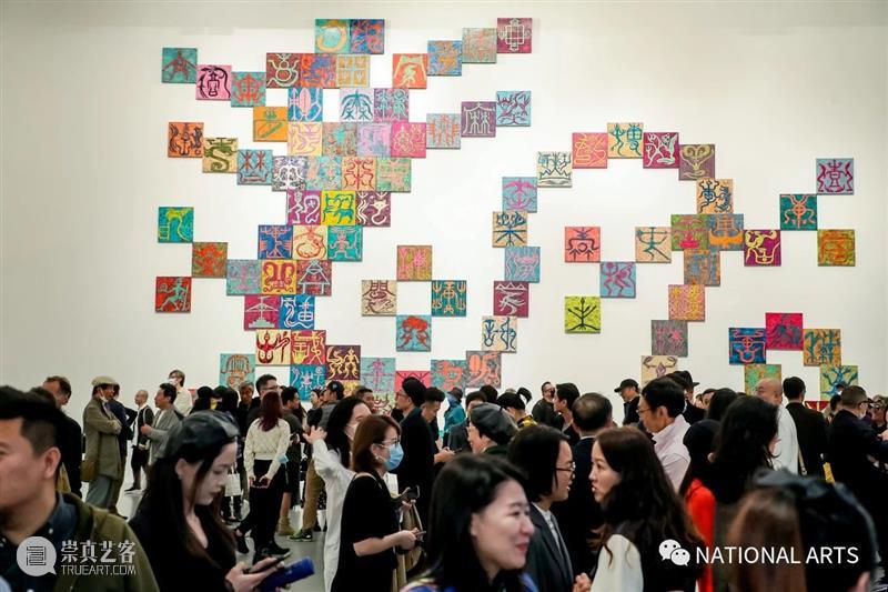国家美术·展讯丨中国DNA：薛松2020 中国 DNA 薛松 国家 美术 展讯 名称 日期 地点 上海 崇真艺客