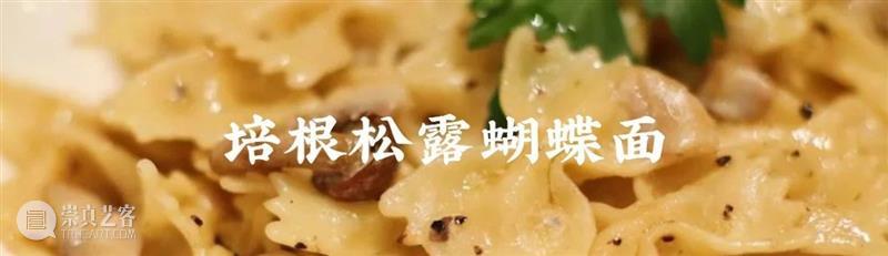 涨姿势 | 生活苦甜，你还能躲进酒里——红酒你选对你的口味了嘛？ 红酒 生活 口味 朋友圈 好友 朋友 滋味 爱好者们 气息 风味 崇真艺客