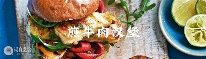涨姿势 | 生活苦甜，你还能躲进酒里——红酒你选对你的口味了嘛？ 红酒 生活 口味 朋友圈 好友 朋友 滋味 爱好者们 气息 风味 崇真艺客