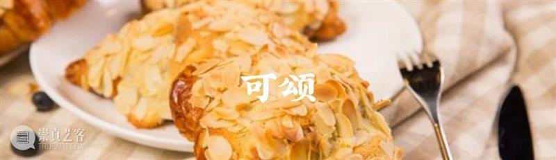 涨姿势 | 生活苦甜，你还能躲进酒里——红酒你选对你的口味了嘛？ 红酒 生活 口味 朋友圈 好友 朋友 滋味 爱好者们 气息 风味 崇真艺客