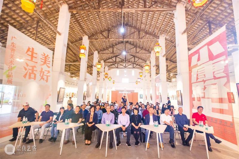 书记项目 | “追梦新时代，奋斗新征程——广东美术馆展览海报巡展”中山站开展 新时代 新征程 广东美术馆 海报 项目 中山站 书记 单位 广东省文化和旅游厅 主办单位 崇真艺客