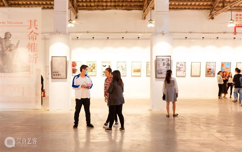 书记项目 | “追梦新时代，奋斗新征程——广东美术馆展览海报巡展”中山站开展 新时代 新征程 广东美术馆 海报 项目 中山站 书记 单位 广东省文化和旅游厅 主办单位 崇真艺客