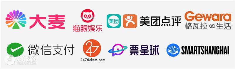 近期开票|“爱的随想”音乐会 / “春风又绿江南岸”音乐会 /《小艺的故事》 近期 音乐会 春风又绿江南岸 小艺的故事 爱的随想 爱的随想浪漫钢琴 天籁 女声 时间 地点 崇真艺客