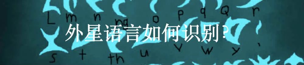 谁发明了表情和情感符号？  Daven Hiskey 情感 表情 符号 One dio 利维坦 目前 线上 语言 形式 崇真艺客