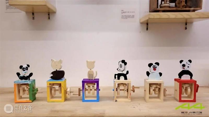 活动回顾 | 动木之森熊猫机械装置工作坊回顾  A4am 活动 熊猫 机械 装置 工作坊 木之森 iSTART 儿童 艺术节 麓湖 崇真艺客