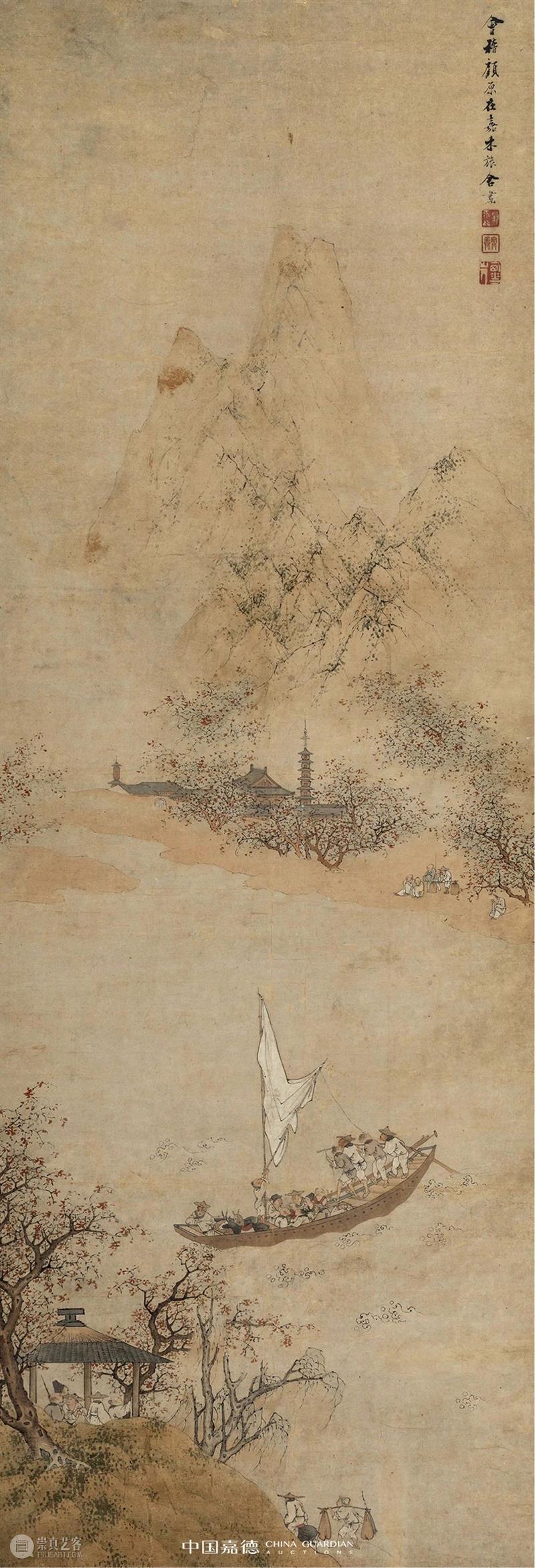 嘉德四季57期丨卧游河山  中国嘉德 嘉德 河山 拍卖会 中国 古代 书画 时间 0011月 地点 嘉德艺术中心B1层A厅 崇真艺客
