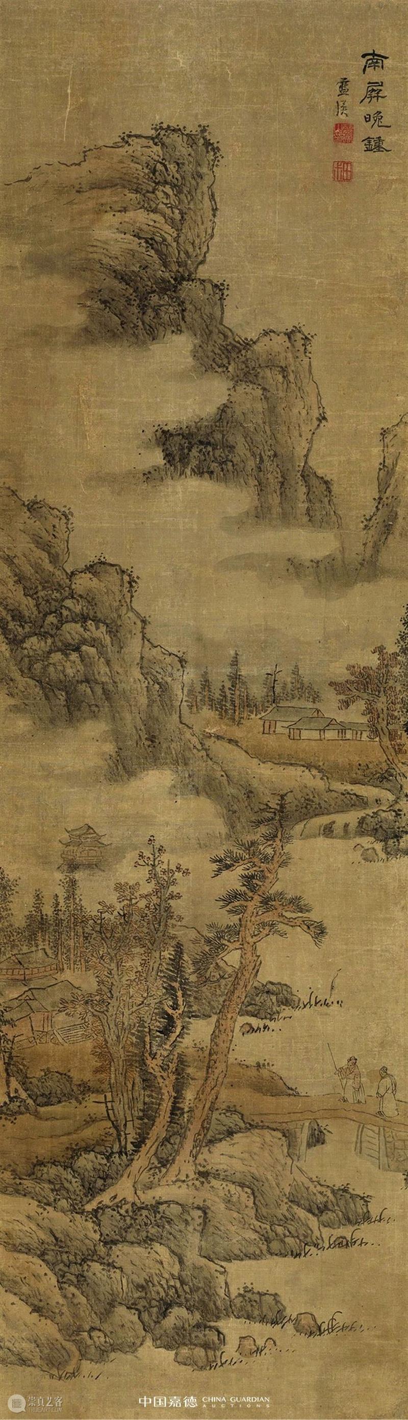 嘉德四季57期丨卧游河山  中国嘉德 嘉德 河山 拍卖会 中国 古代 书画 时间 0011月 地点 嘉德艺术中心B1层A厅 崇真艺客