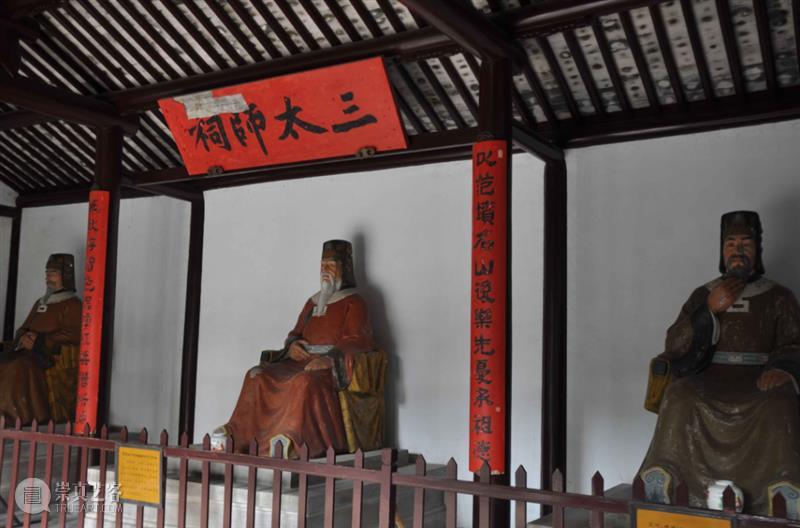 斜杠青年范仲淹：我可不止写了《岳阳楼记》  博物馆丨看展览 范仲淹 岳阳楼记 青年 斜杠 江苏 苏州 一地 进士 状元 状元之乡 崇真艺客