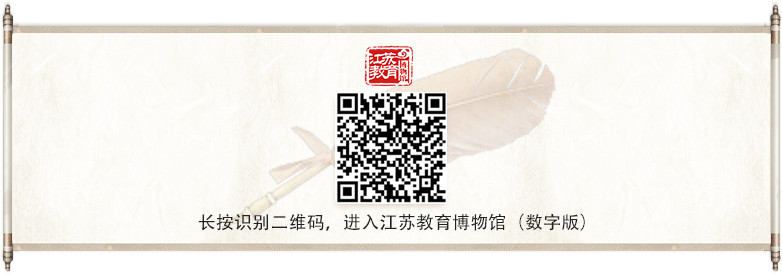 斜杠青年范仲淹：我可不止写了《岳阳楼记》  博物馆丨看展览 范仲淹 岳阳楼记 青年 斜杠 江苏 苏州 一地 进士 状元 状元之乡 崇真艺客