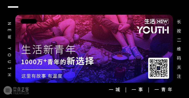 含泪播种的人一定能含笑收获! 荐号 崇真艺客