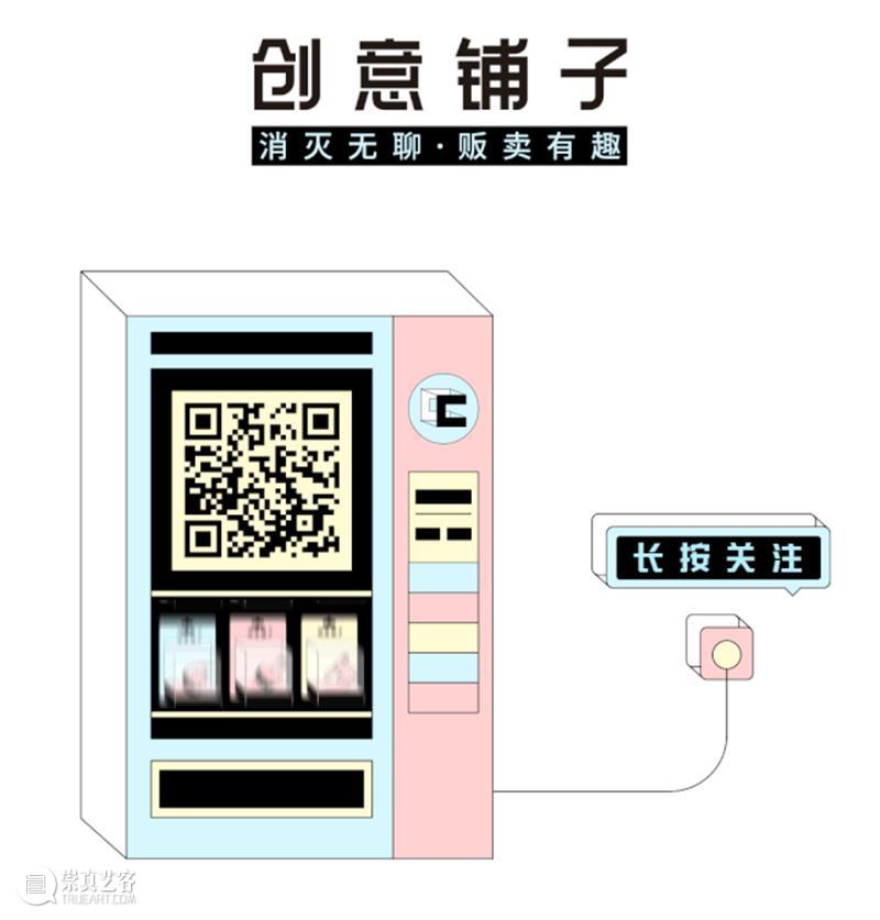 含泪播种的人一定能含笑收获! 荐号 崇真艺客