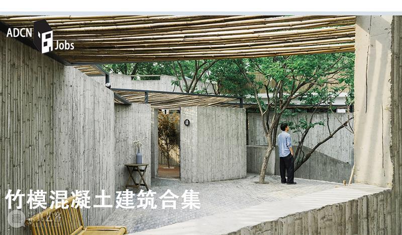 三门剧院 / 浙江大学建筑设计研究院 视频资讯 ADCNews 剧院 浙江大学建筑设计研究院 章鱼 工作室 项目 三门县 行政 文化 中心 多功能 崇真艺客