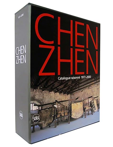 常青画廊即将于ART021呈现「陈箴个展」，举办“超越脆弱”主题对话暨书籍发布 博文精选 常青画廊 CONTINUA 常青画廊 陈箴 个展 书籍 主题 上海 博览会 期间 作品 艺术家 崇真艺客