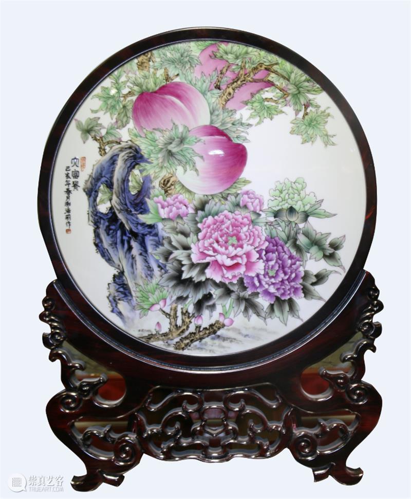庆祝勇立潮头•海滨邹鲁非遗公益展开幕式圆满成功! 德顺宝企业文化 开幕式 海滨邹鲁非遗公益展 潮头 仪式 合照 深圳市政协 副主席 乔恒利 深圳市委 常委 崇真艺客