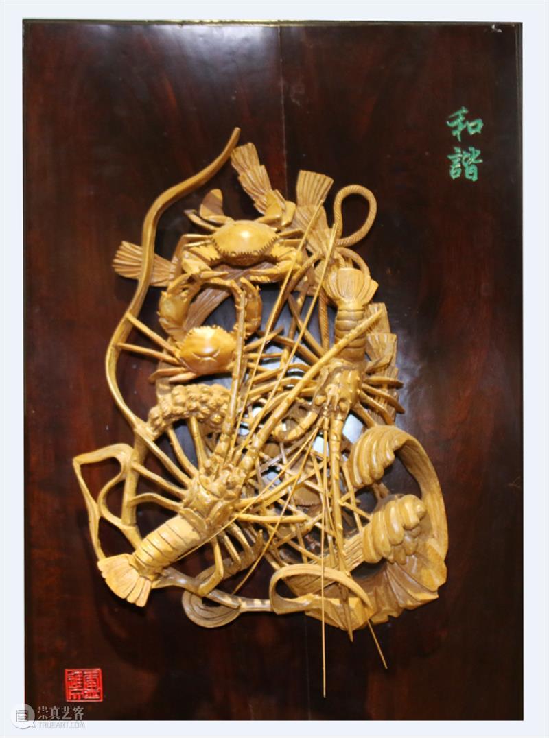 庆祝勇立潮头•海滨邹鲁非遗公益展开幕式圆满成功! 德顺宝企业文化 开幕式 海滨邹鲁非遗公益展 潮头 仪式 合照 深圳市政协 副主席 乔恒利 深圳市委 常委 崇真艺客