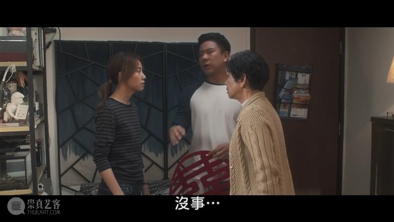 我怀疑这部华语片，偷窥了结婚人的生活  骆白蔻 生活 华语片 上方 影院 页面 右上 星标 香港 电影 金都 崇真艺客