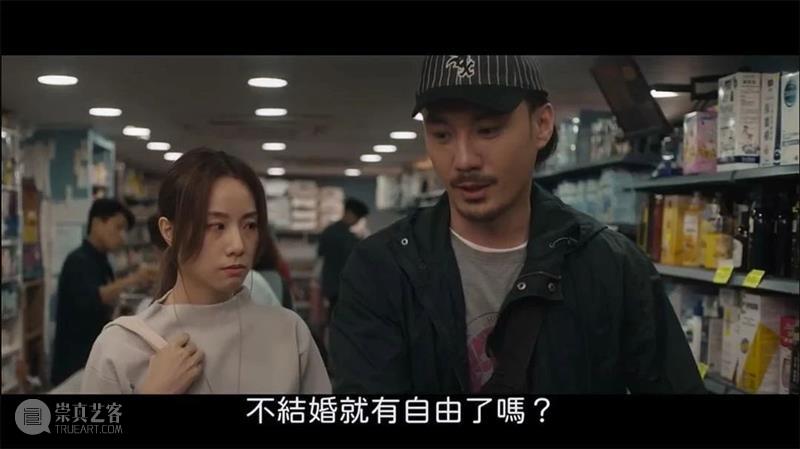 我怀疑这部华语片，偷窥了结婚人的生活  骆白蔻 生活 华语片 上方 影院 页面 右上 星标 香港 电影 金都 崇真艺客