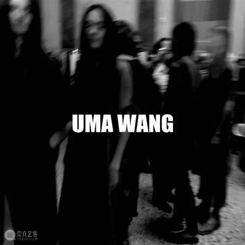 【IFA-时尚资讯】上海时装周-UMA WANGx三枪2021SS 陶子 上海 时装周 IFA 资讯 WANGx三枪2021SS 服装 肌肤 力量 王汁 UMA 崇真艺客