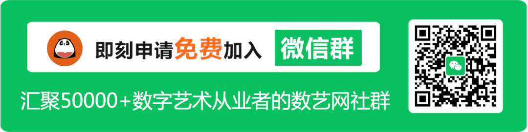 真的实现了空中投影？他们是怎么做到的 视频资讯 Lettie 空中 图文 视频 素材 vimeo 字幕 出处 文中 日本 Asukanet公司 崇真艺客