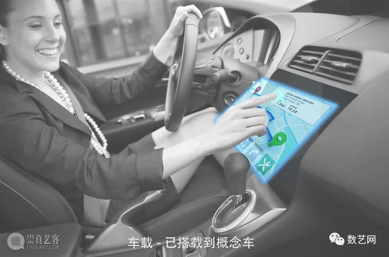 真的实现了空中投影？他们是怎么做到的 视频资讯 Lettie 空中 图文 视频 素材 vimeo 字幕 出处 文中 日本 Asukanet公司 崇真艺客