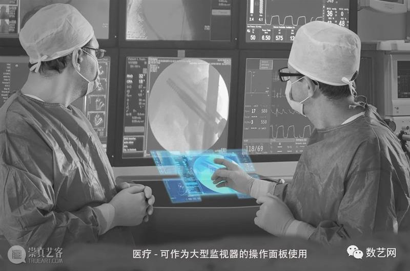 真的实现了空中投影？他们是怎么做到的 视频资讯 Lettie 空中 图文 视频 素材 vimeo 字幕 出处 文中 日本 Asukanet公司 崇真艺客
