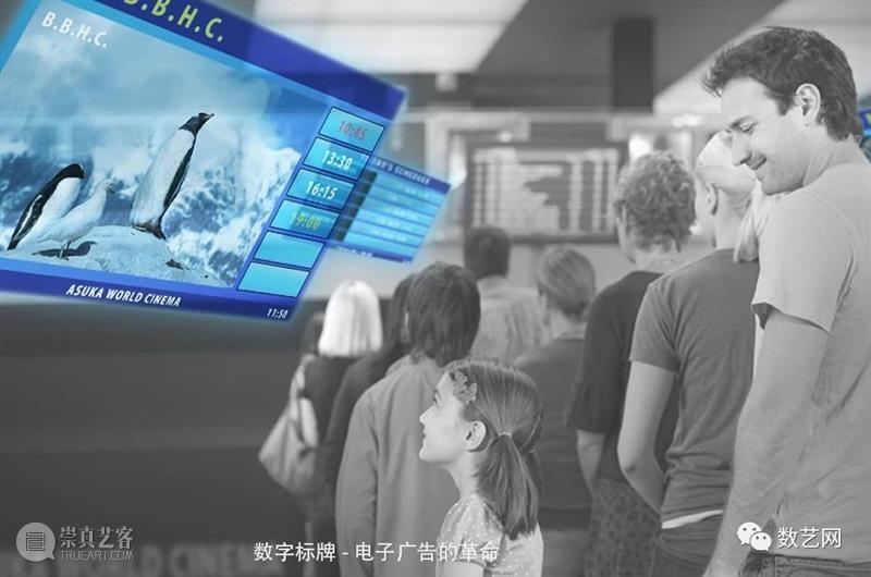 真的实现了空中投影？他们是怎么做到的 视频资讯 Lettie 空中 图文 视频 素材 vimeo 字幕 出处 文中 日本 Asukanet公司 崇真艺客
