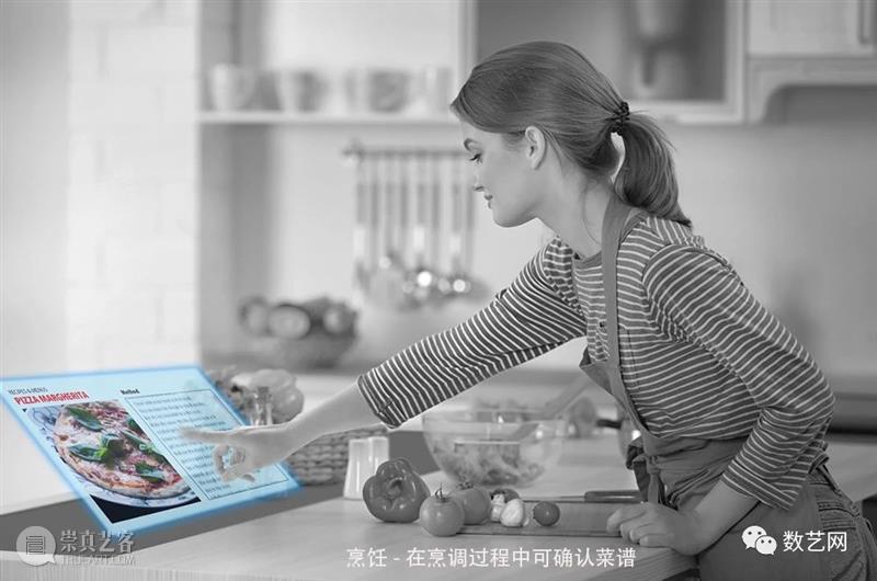真的实现了空中投影？他们是怎么做到的 视频资讯 Lettie 空中 图文 视频 素材 vimeo 字幕 出处 文中 日本 Asukanet公司 崇真艺客