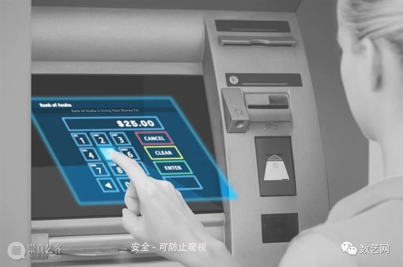 真的实现了空中投影？他们是怎么做到的 视频资讯 Lettie 空中 图文 视频 素材 vimeo 字幕 出处 文中 日本 Asukanet公司 崇真艺客