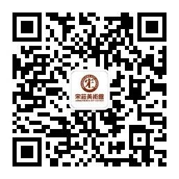 展览采访|王友身谈《北京青年报》艺术版 北京青年报 王友身 艺术版 媒体 观察者 报道者 角度 艺术 ACAC 档案 崇真艺客