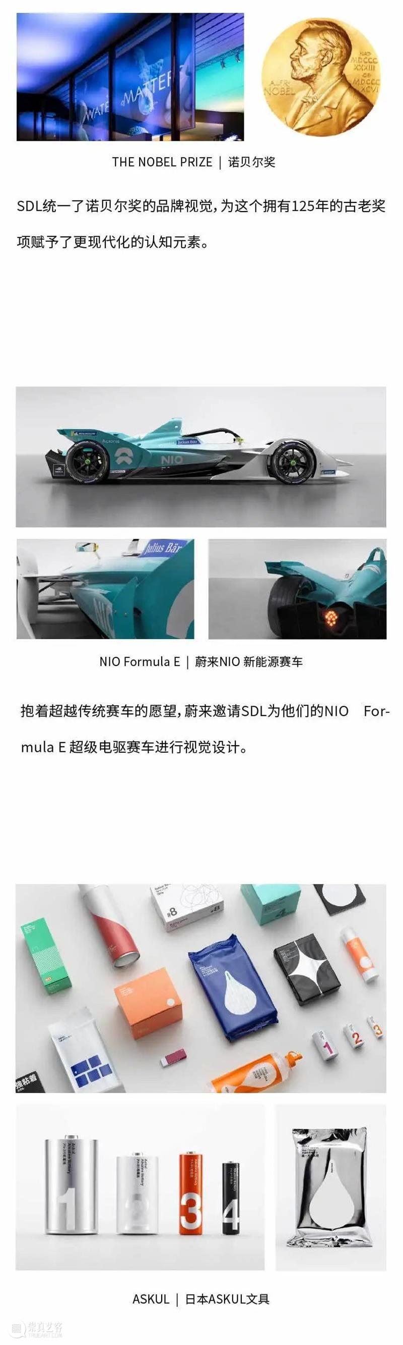 深圳新展争议连连？口碑“两级”，人气登顶！ 深圳 口碑 人气 日期 地址 中洲 未来实验室 中国 福田区 滨河大道 崇真艺客