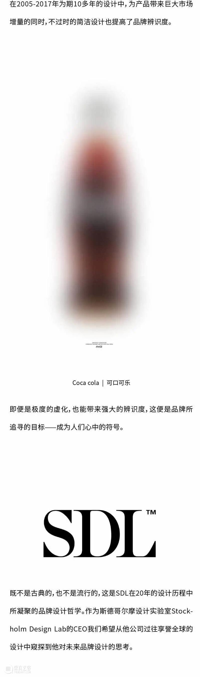 深圳新展争议连连？口碑“两级”，人气登顶！ 深圳 口碑 人气 日期 地址 中洲 未来实验室 中国 福田区 滨河大道 崇真艺客