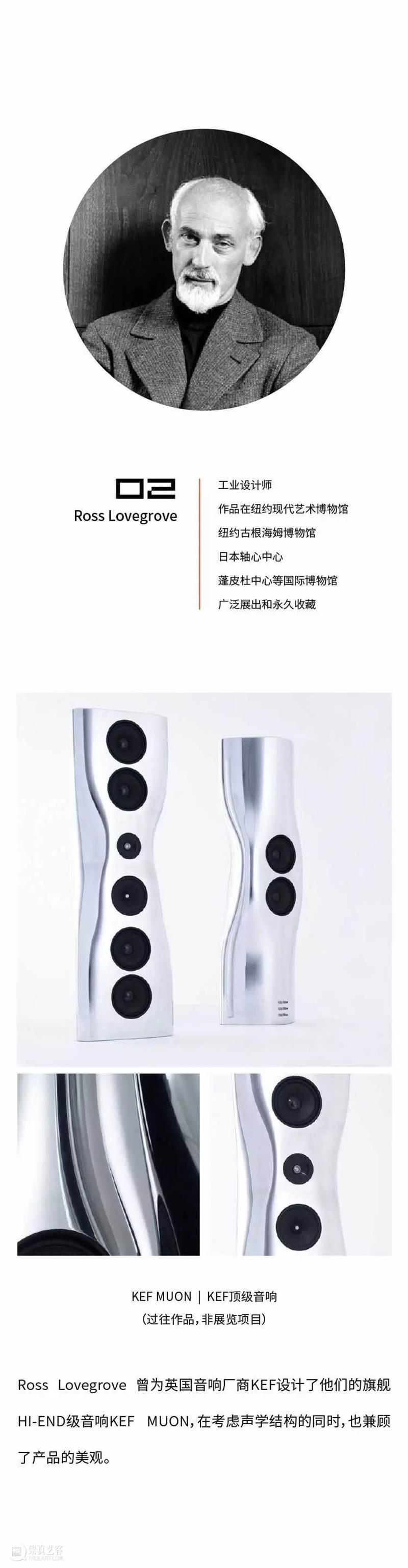 深圳新展争议连连？口碑“两级”，人气登顶！ 深圳 口碑 人气 日期 地址 中洲 未来实验室 中国 福田区 滨河大道 崇真艺客