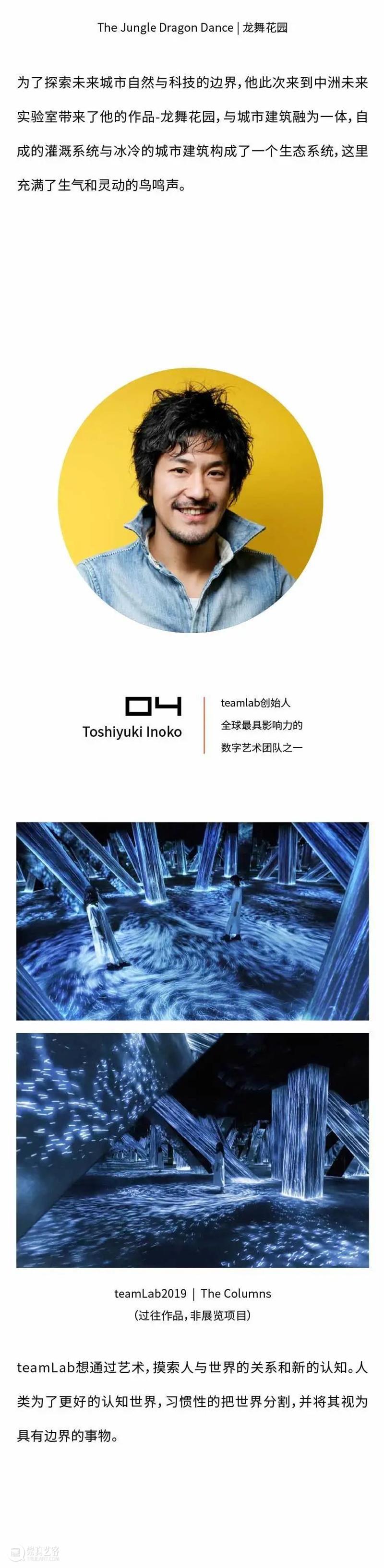 深圳新展争议连连？口碑“两级”，人气登顶！ 深圳 口碑 人气 日期 地址 中洲 未来实验室 中国 福田区 滨河大道 崇真艺客