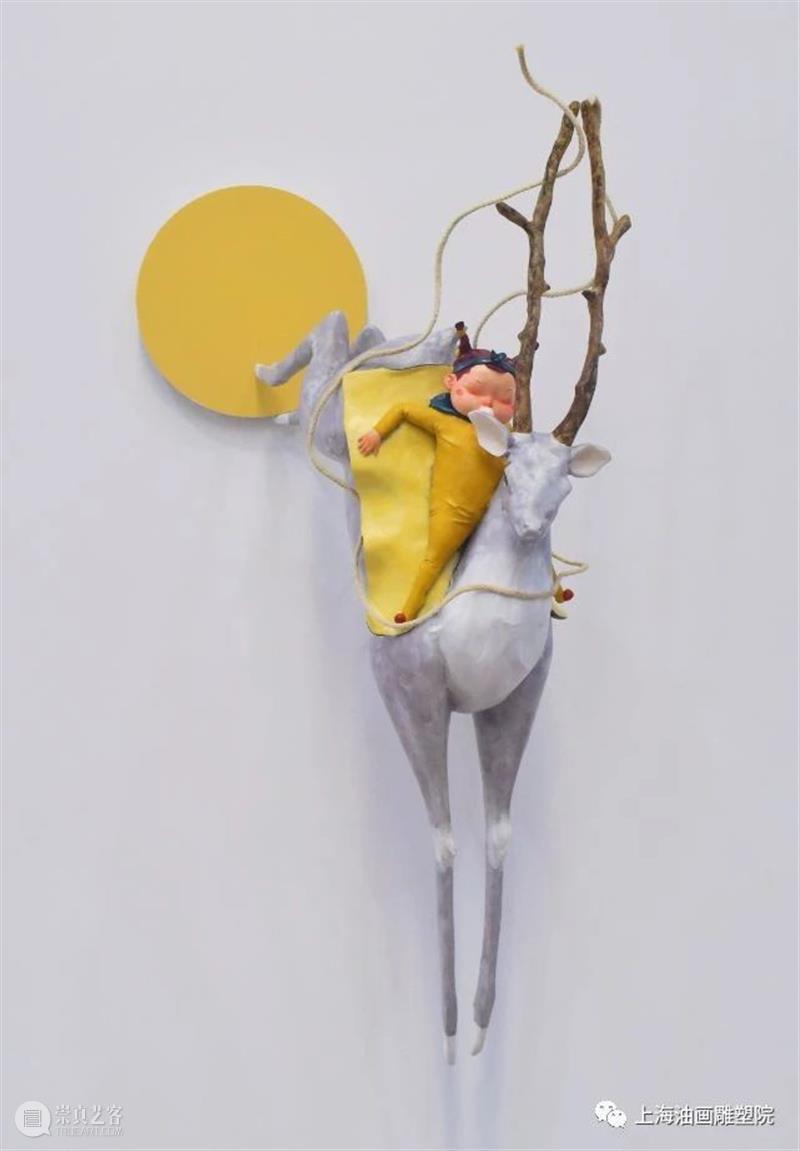【上海油雕院 l 作品赏析】“存象——上海青年雕塑家邀请展”（三） 上海 青年 雕塑家 邀请展 作品 上海油画雕塑院 上海油画雕塑院美术馆 社会 公众 艺术家 崇真艺客