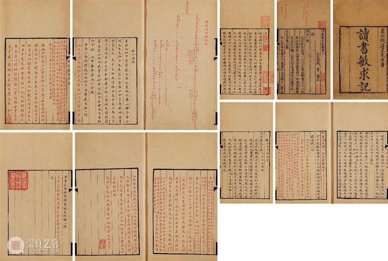 25周年春拍精彩回顾 | 总成交额4351万元，古籍板块成绩斐然 古籍 成交额 板块 残卷 善本 专场 成交率 其中 孟宪钧 先生 崇真艺客